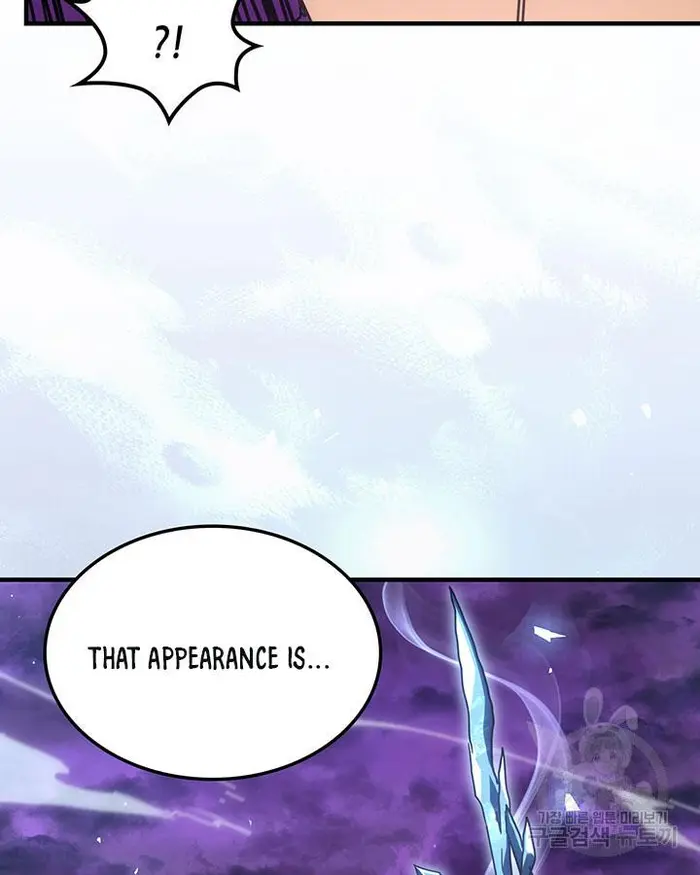 A Returner’s Magic Should Be Special Chapter 223.5 image 094_optimized